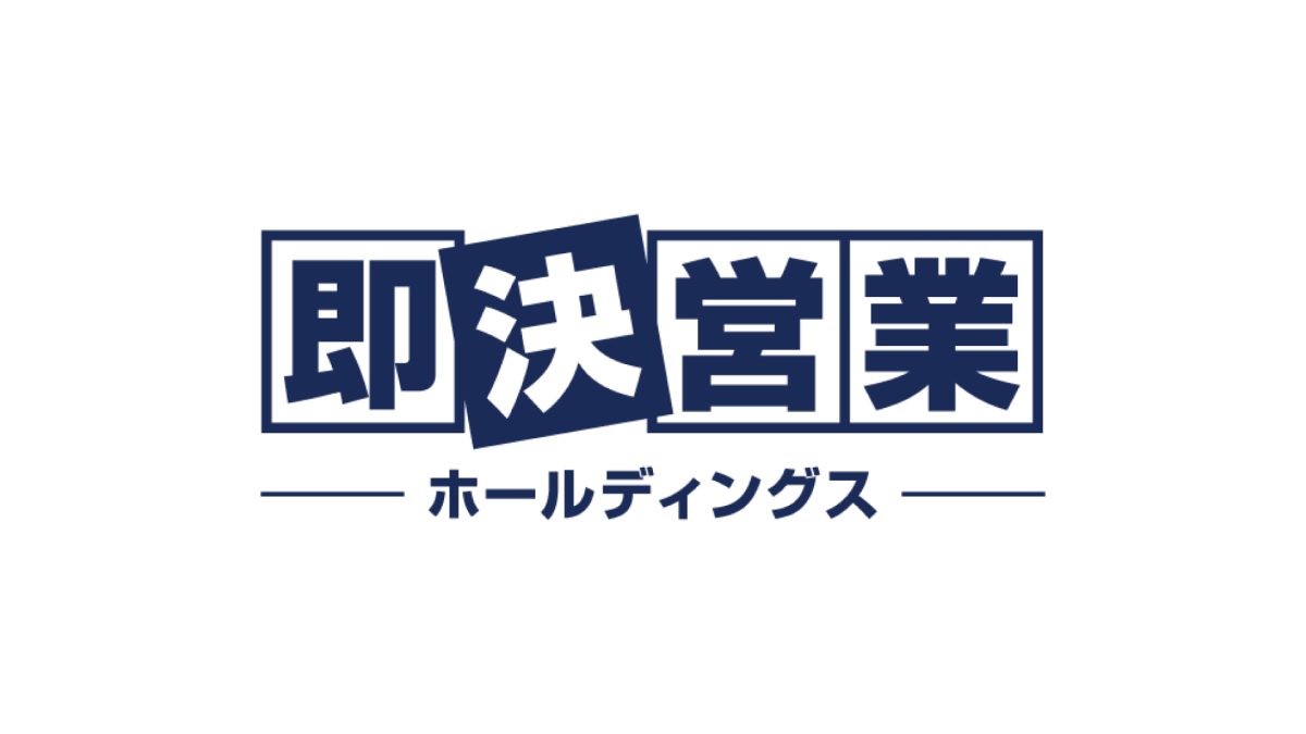 サイト開設のお知らせ