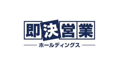 年末年始休業のお知らせ